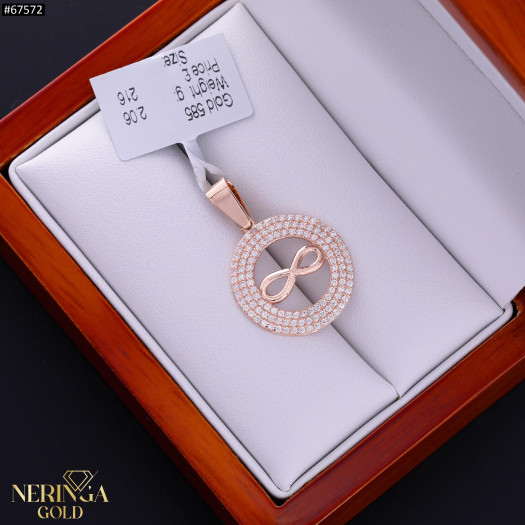 Rose gold pendant #67572