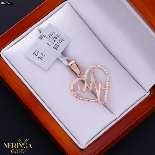 Rose gold heart pendant #67579