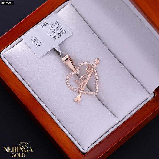 Rose gold heart pendant #67581