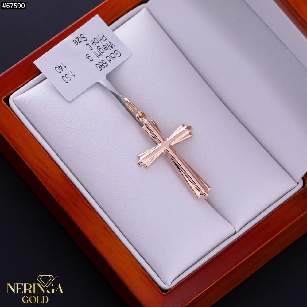 Rose gold cross pendant #67590