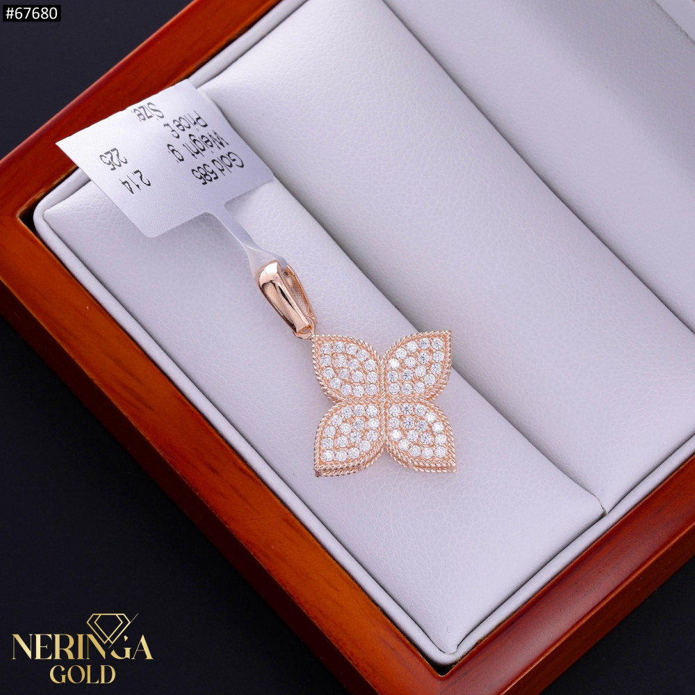 Rose gold pendant #67680