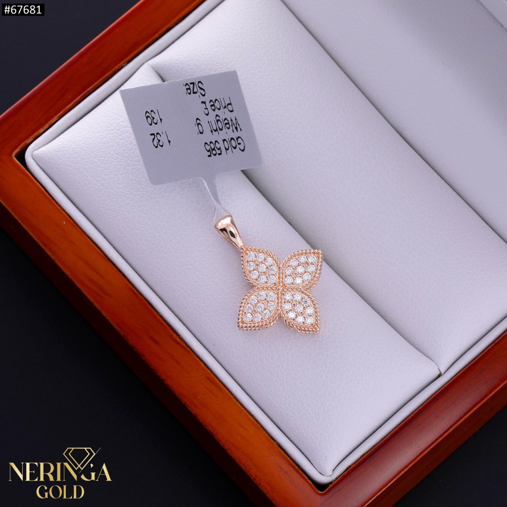 Rose gold pendant #67681