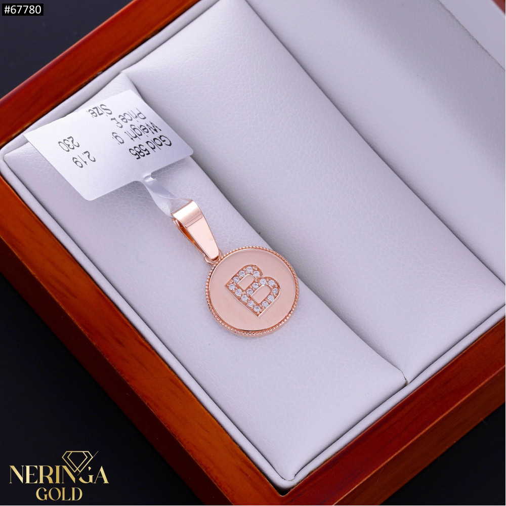 Rose gold letter pendant #67780