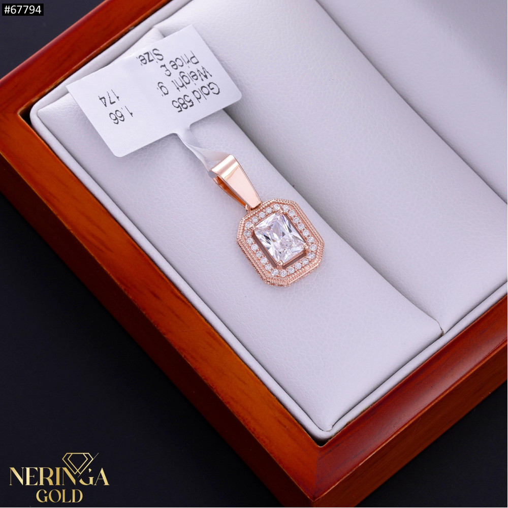 Rose gold pendant #67794