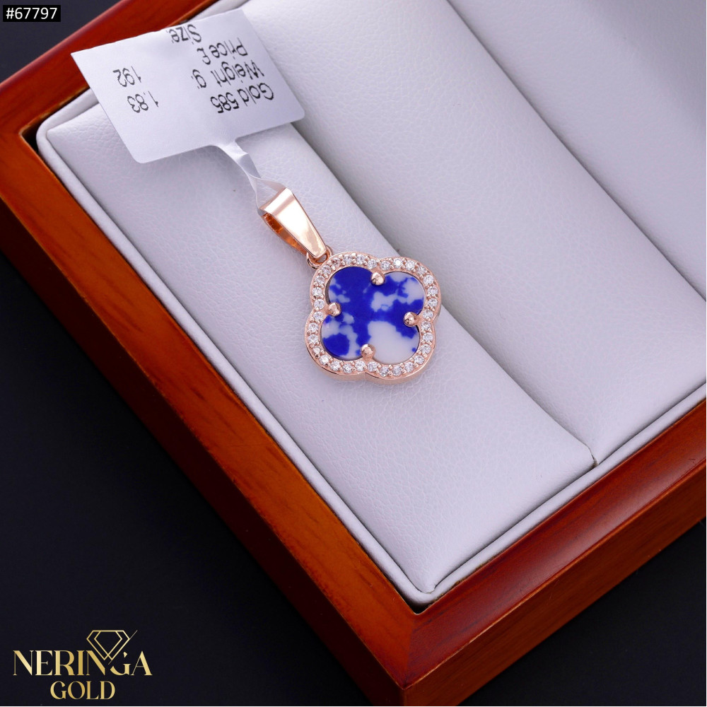 Rose gold pendant #67797