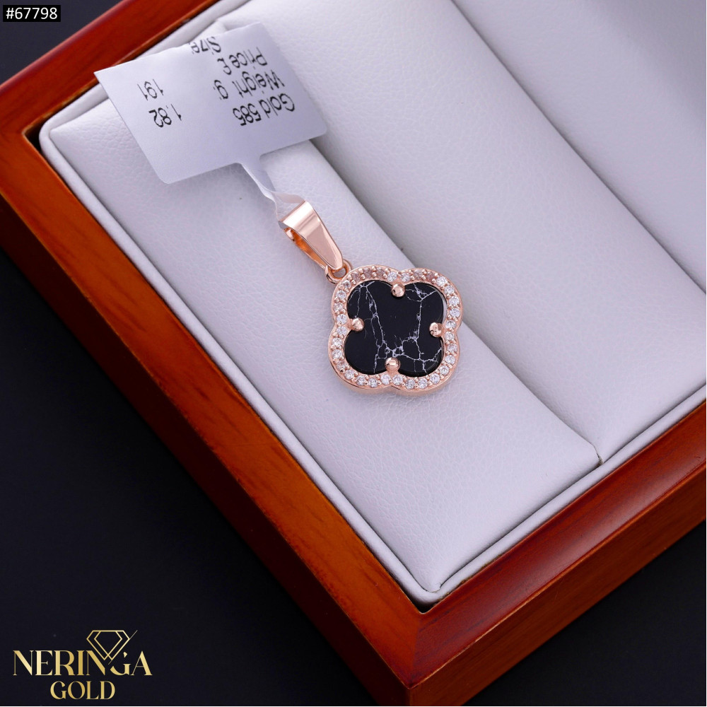 Rose gold pendant #67798