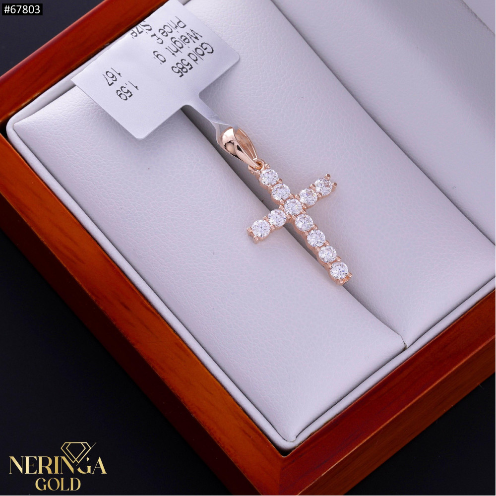 Rose gold cross pendant #67803