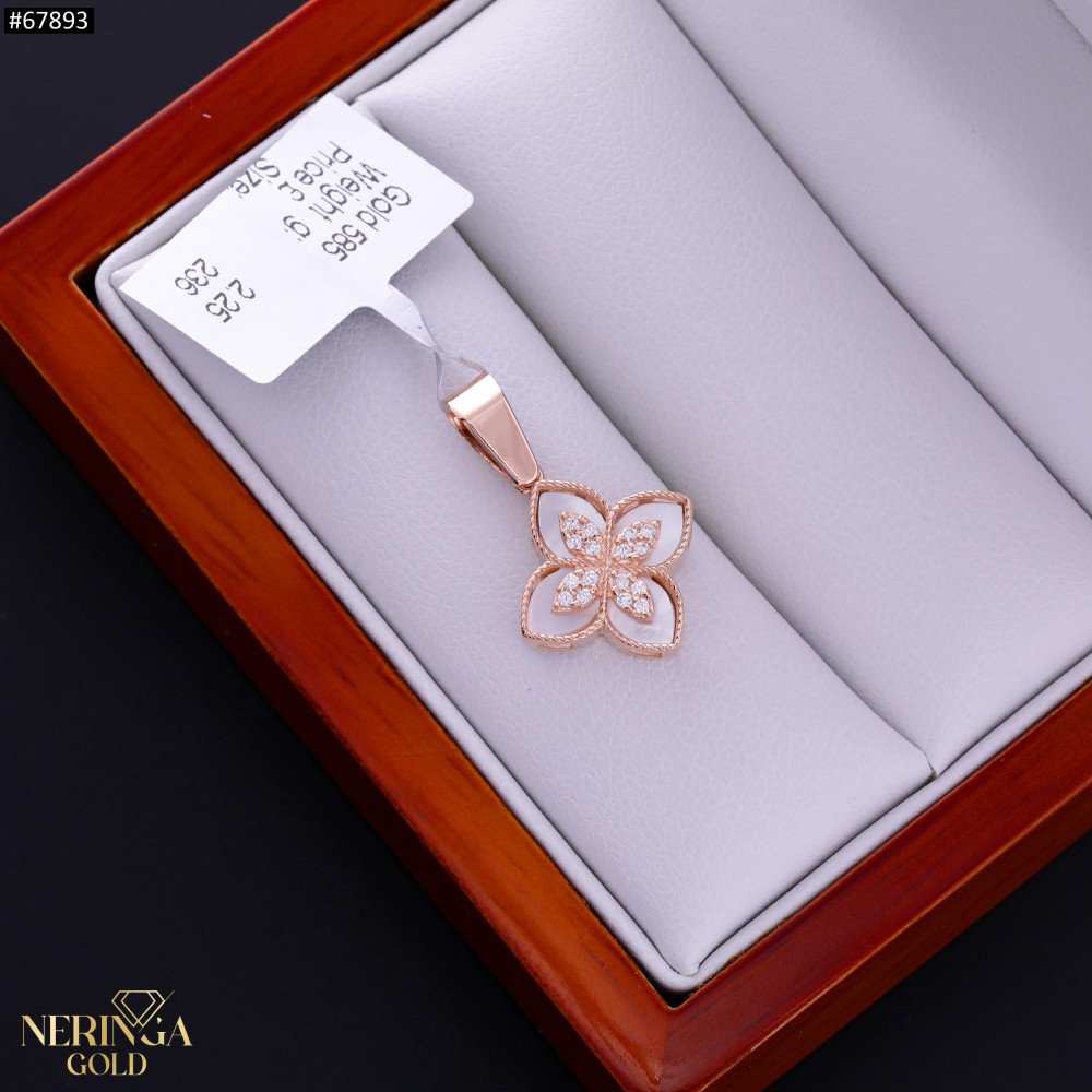 Rose gold pendant #67893