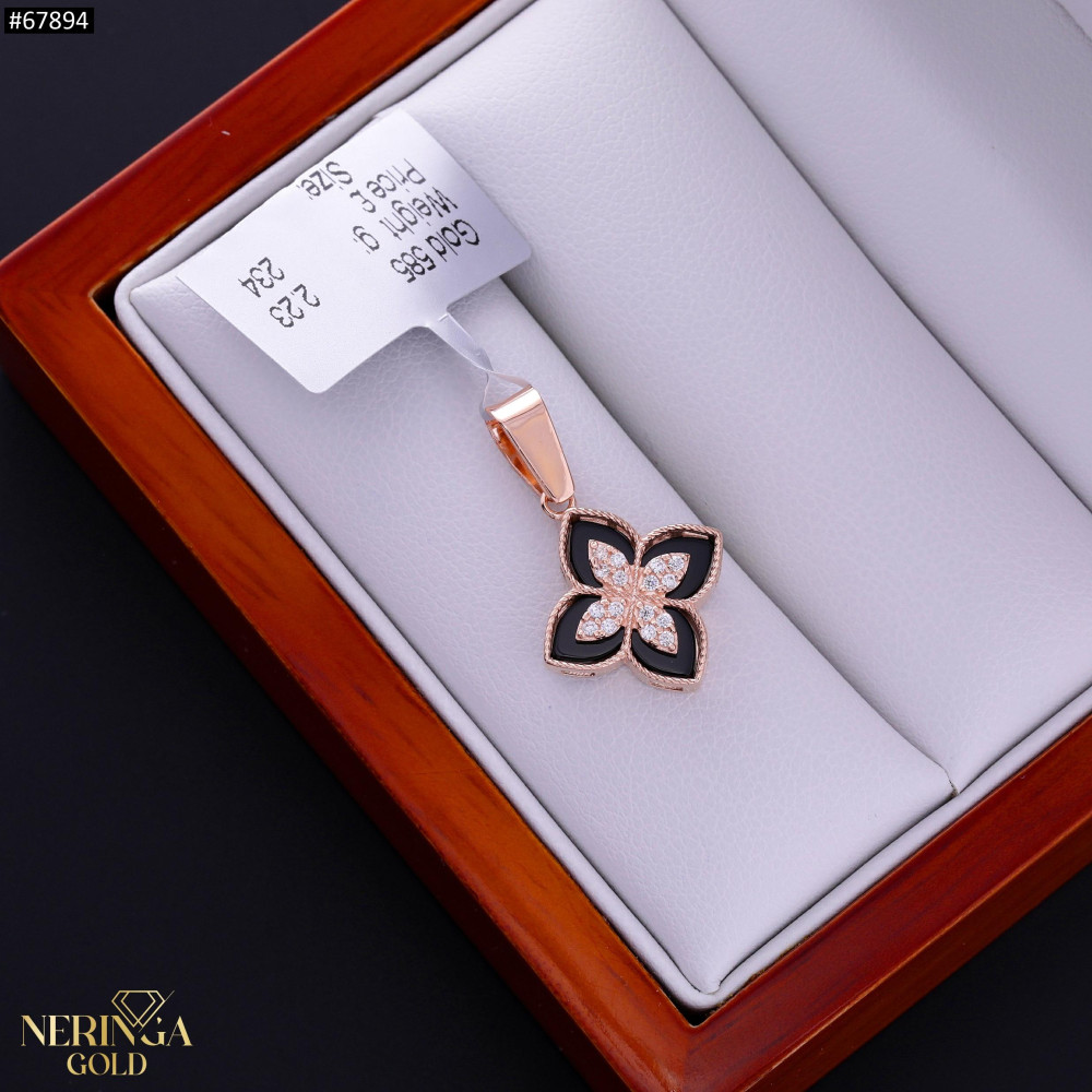 Rose gold pendant #67894