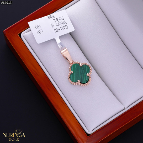 Rose gold pendant #67913