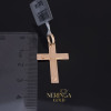 Rose gold cross pendant #68267