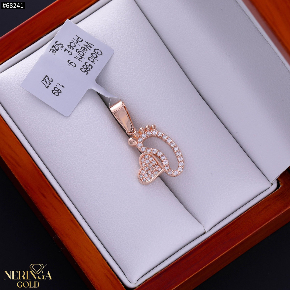 Rose gold heart pendant #68241