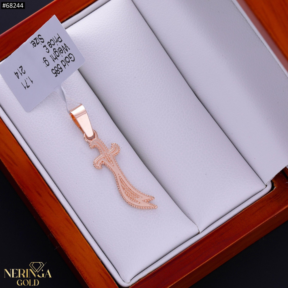 Rose gold pendant #68244