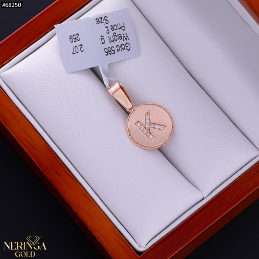 Rose gold letter pendant #68250
