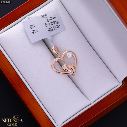 Rose gold heart pendant #68263