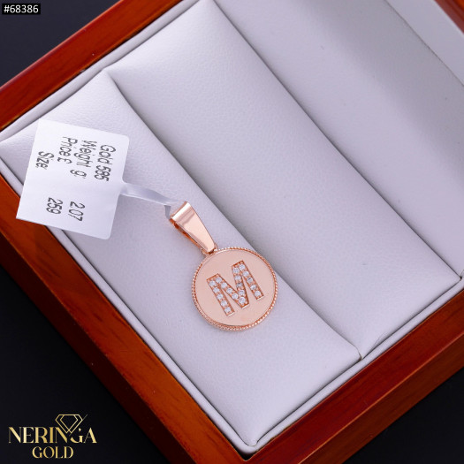 Rose gold letter pendant #68386