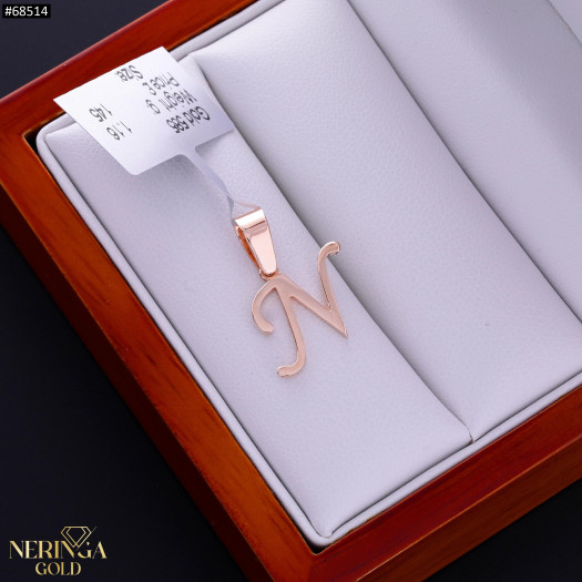 Rose gold letter pendant #68514