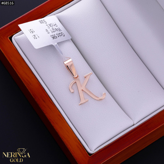 Rose gold letter pendant #68516