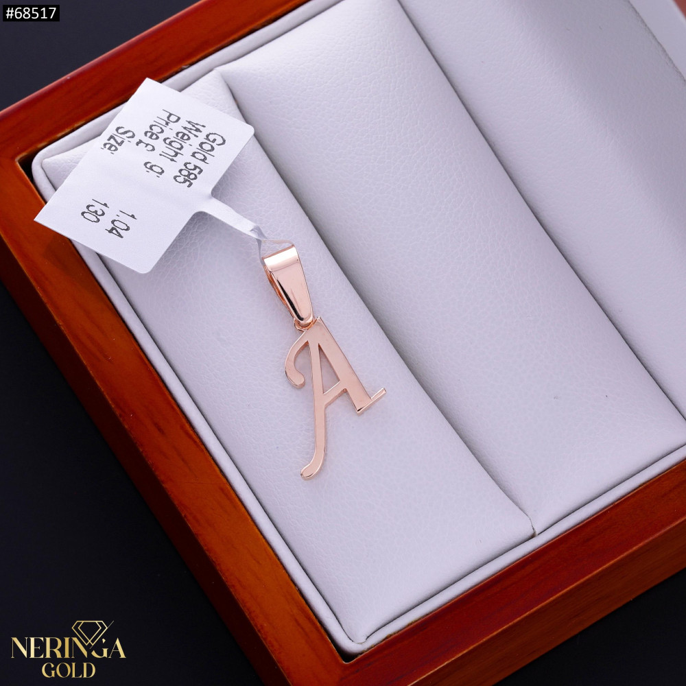 Rose gold letter pendant #68517