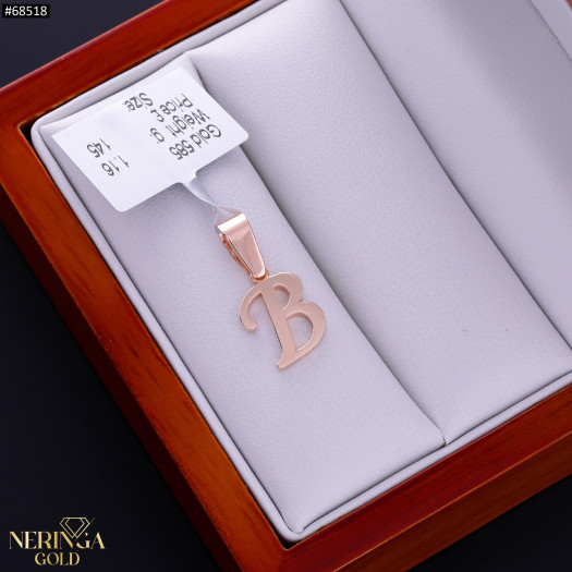 Rose gold letter pendant #68518