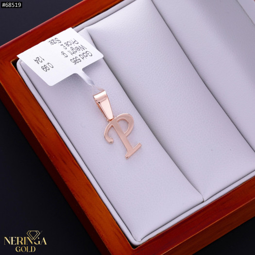 Rose gold letter pendant #68519