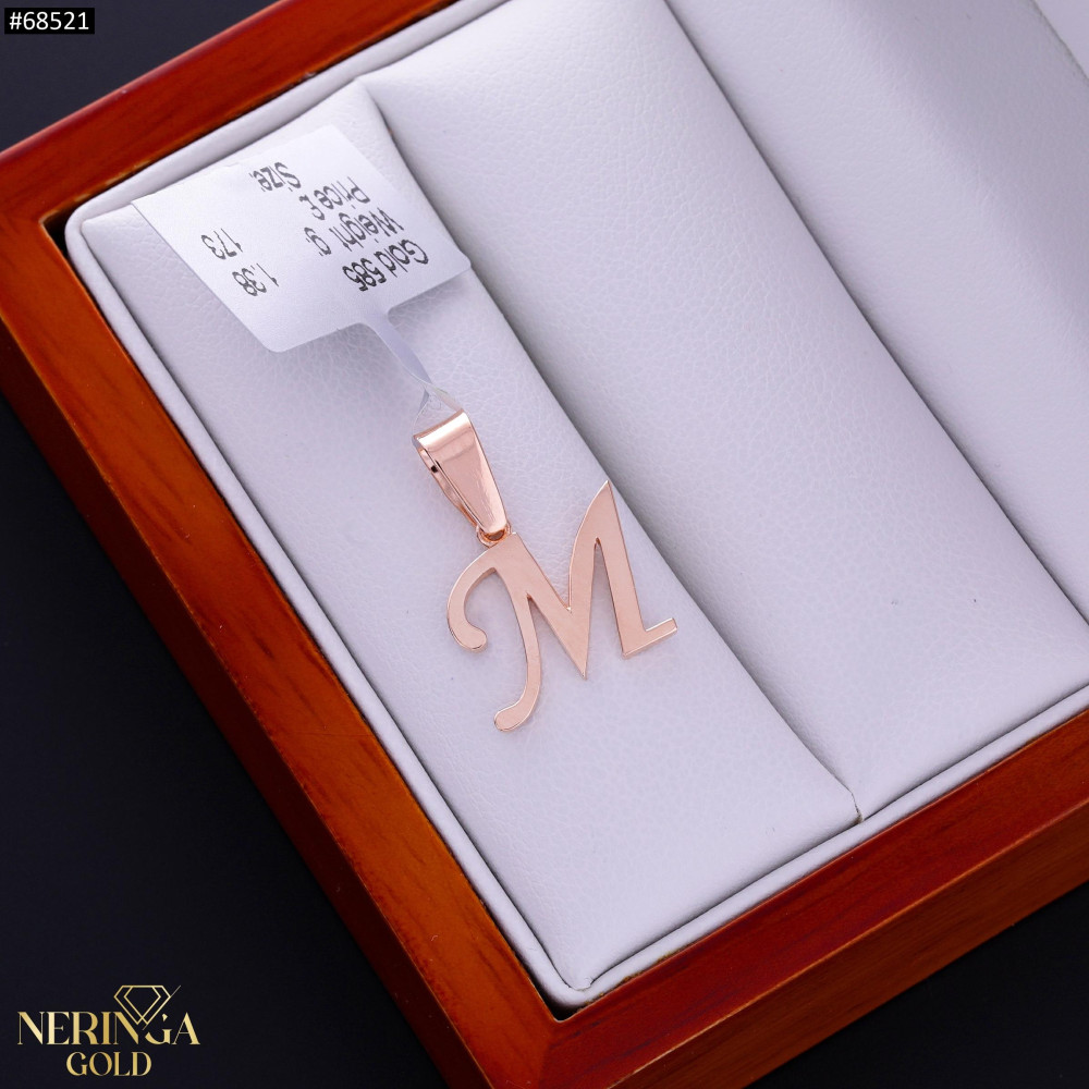 Rose gold letter pendant #68521