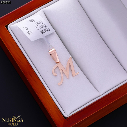 Rose gold letter pendant #68521