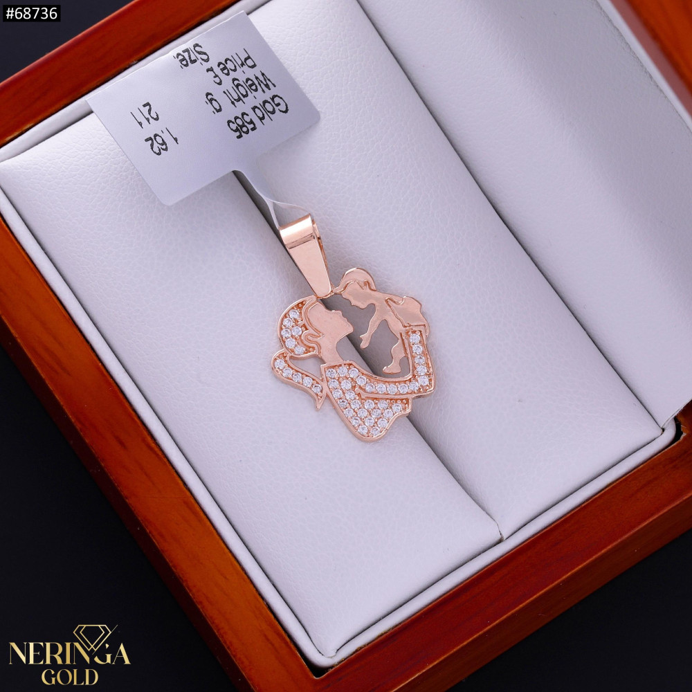Rose gold pendant #68736