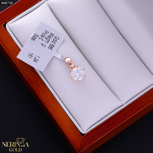 Rose gold pendant #68738