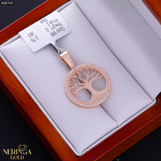 Rose gold pendant #68769