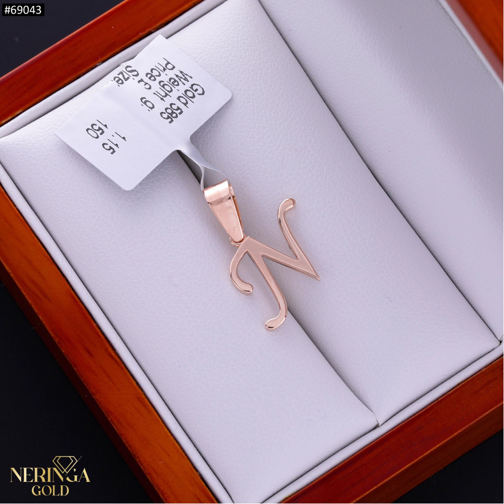 Rose gold letter pendant #69043