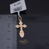 Rose gold cross pendant #69667