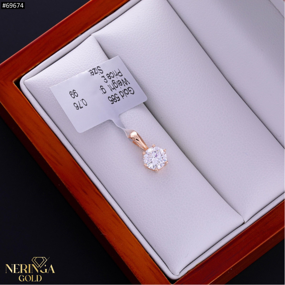 Rose gold pendant #69674