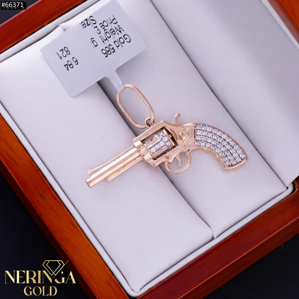 Rose gold pendant #66371