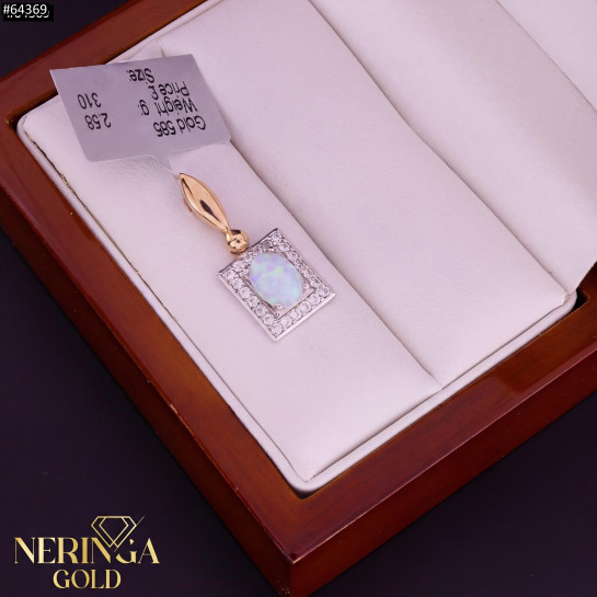 White rose gold pendant #64369