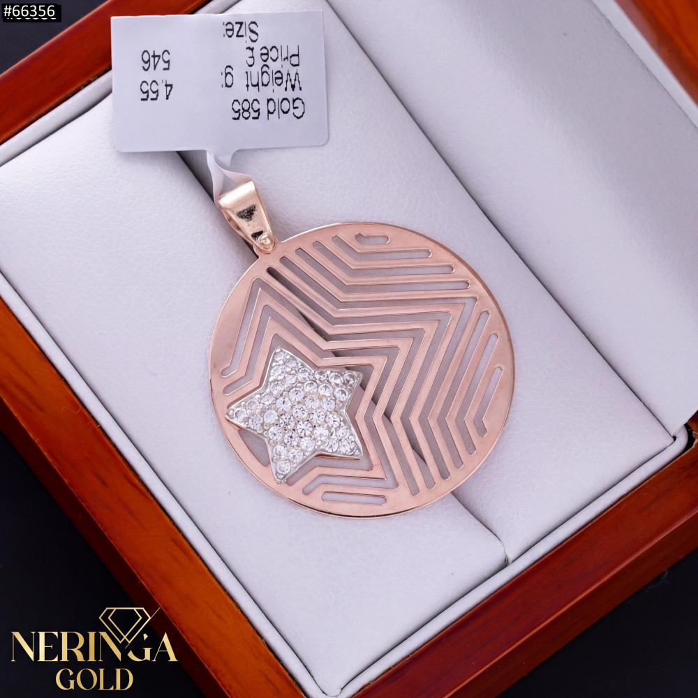 Rose gold pendant #66356