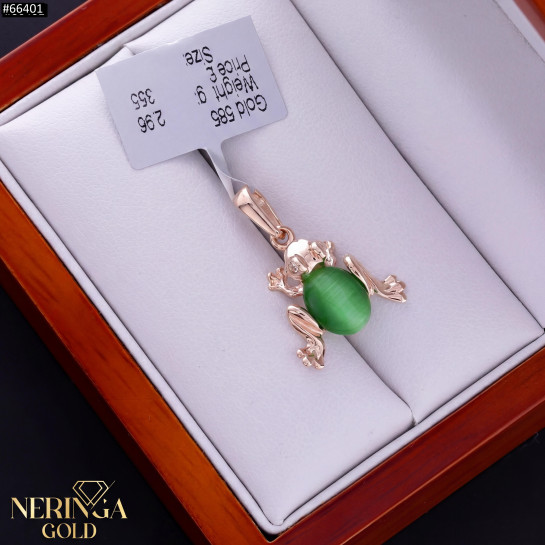 Rose gold pendant #66401