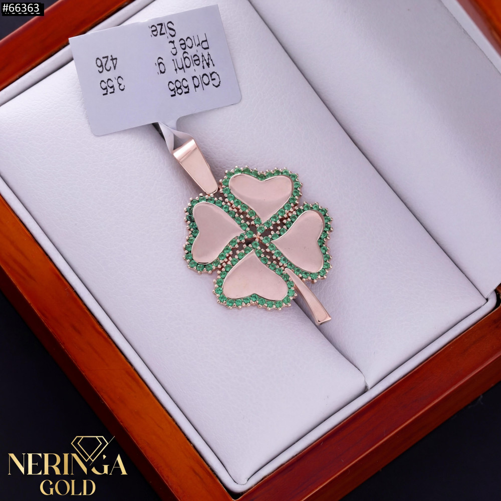 Rose gold pendant #66363