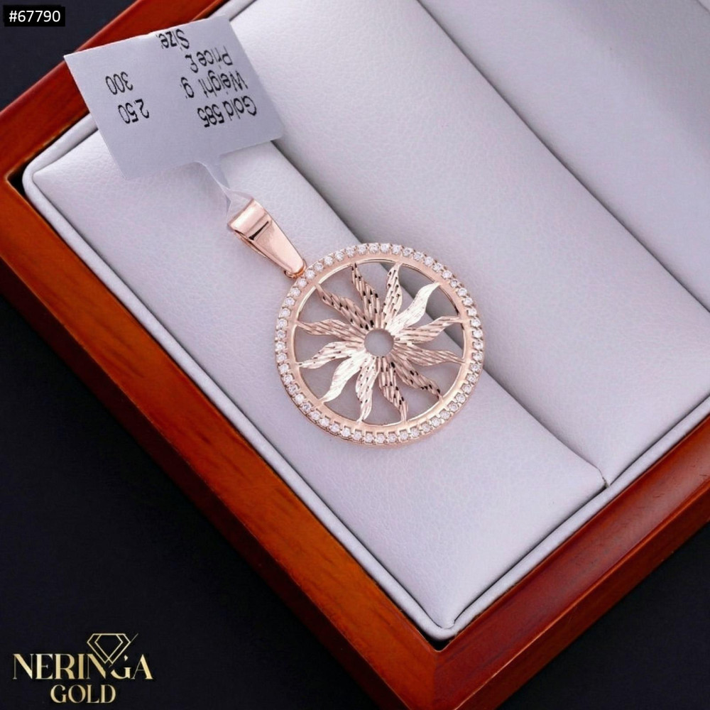 Rose gold pendant #67790