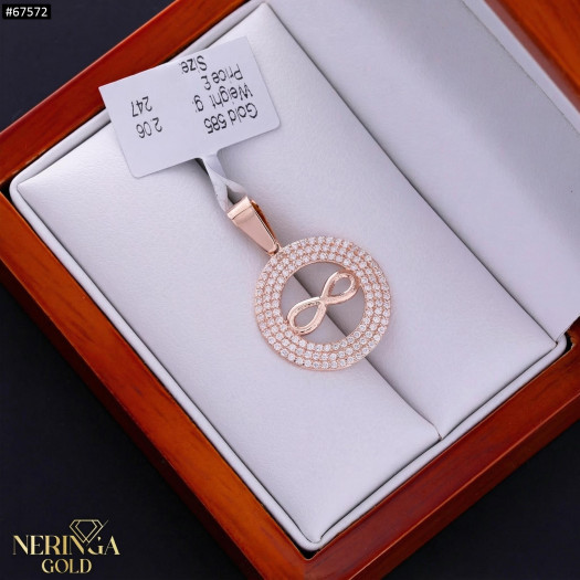 Rose gold pendant #67572
