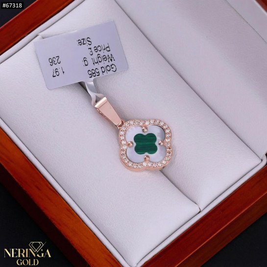 Rose gold pendant #67318