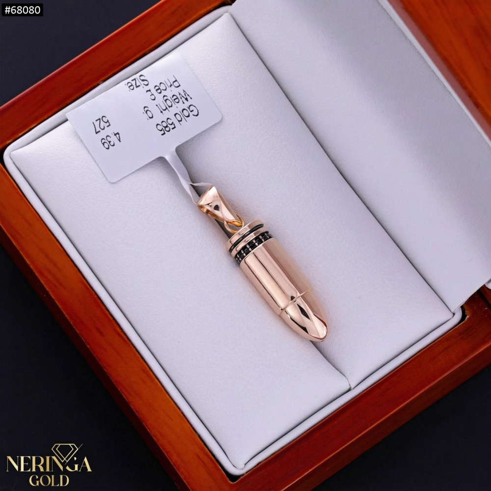 Rose gold pendant #68080