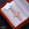 White rose gold cross pendant #67586