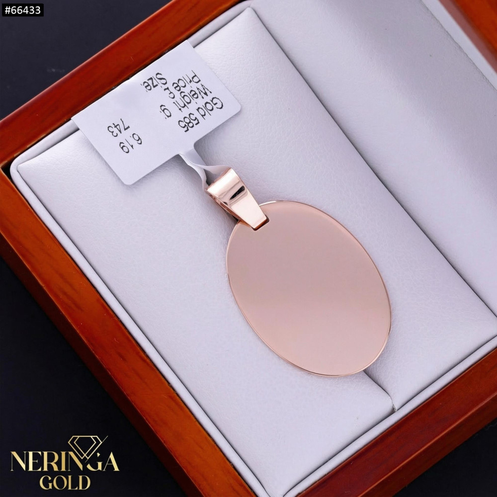 Rose gold plate pendant #66433