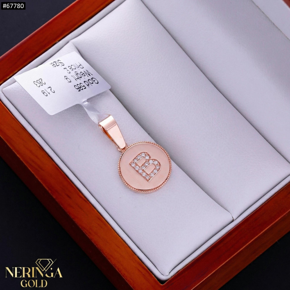 Rose gold letter pendant #67780