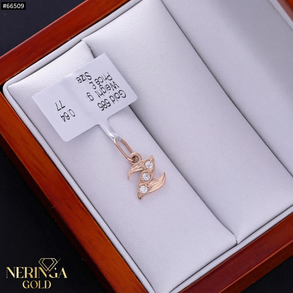 Rose gold letter pendant #66509