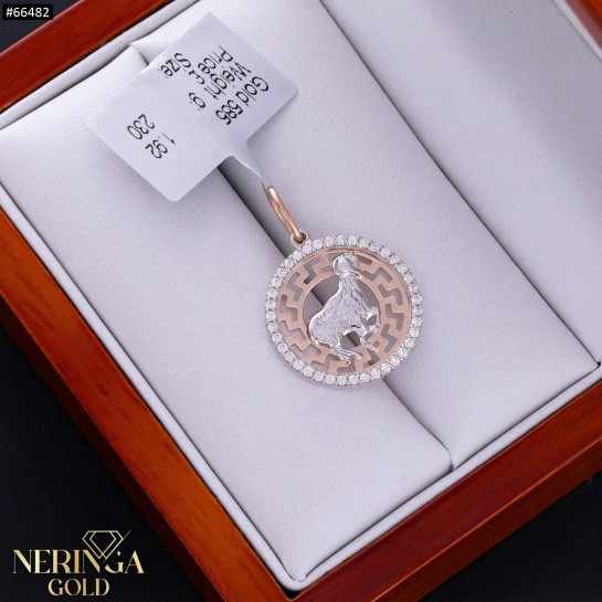 White rose gold zodiac sign pendant #66482