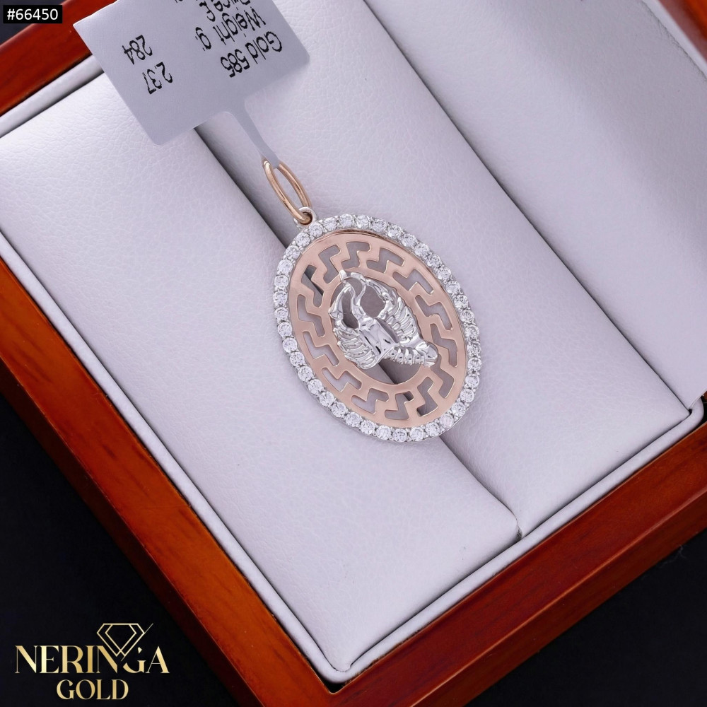 White rose gold zodiac sign pendant #66450