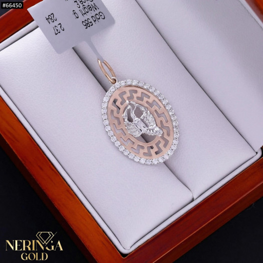 White rose gold zodiac sign pendant #66450