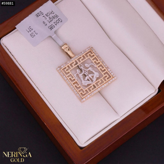 Rose gold zodiac sign pendant #59881